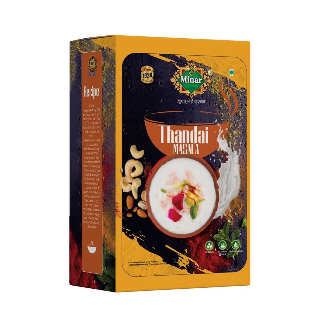 KHEJURI Patali Gurr/পাটালি গুড় 1kg