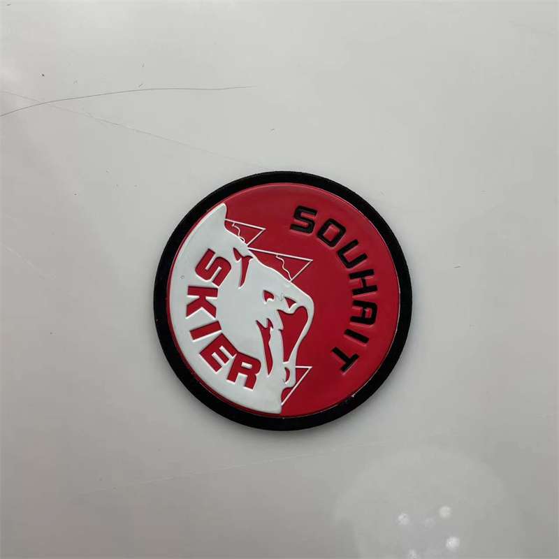 Custom Logo Patch Custom Logo Patch